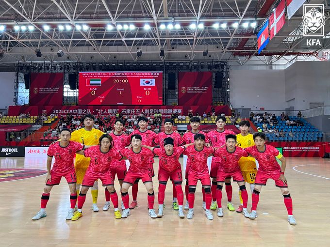 2025년 9월 풋살대표팀 중국축구협회(CFA) 초청 국제대회 UAE전 선발 라인업. ⓒ 대한축구협회