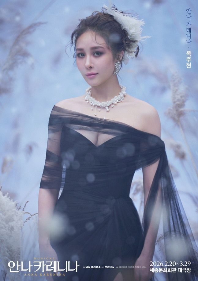 ⓒ마스트인터내셔널