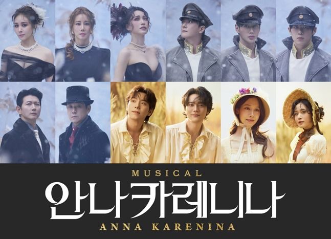 ⓒ마스트인터네셔널