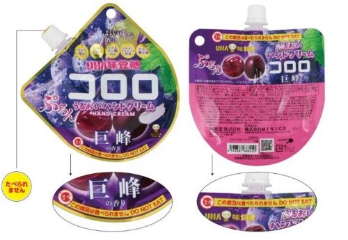 ⓒ쇼비도 홈페이지 갈무리