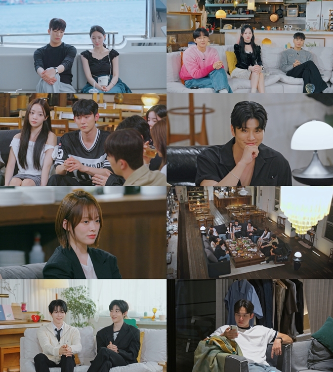 티빙 환승연애4