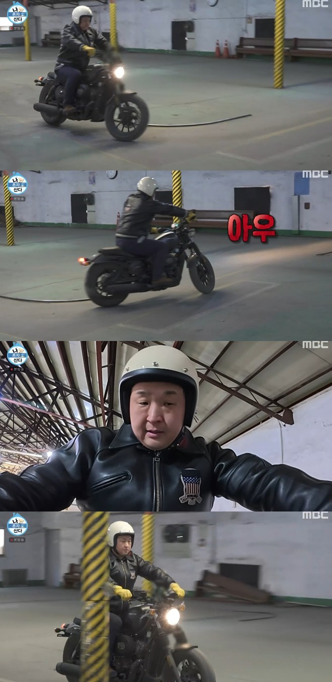 티브이데일리 포토