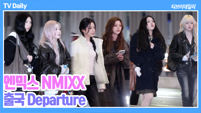 티브이데일리 포토