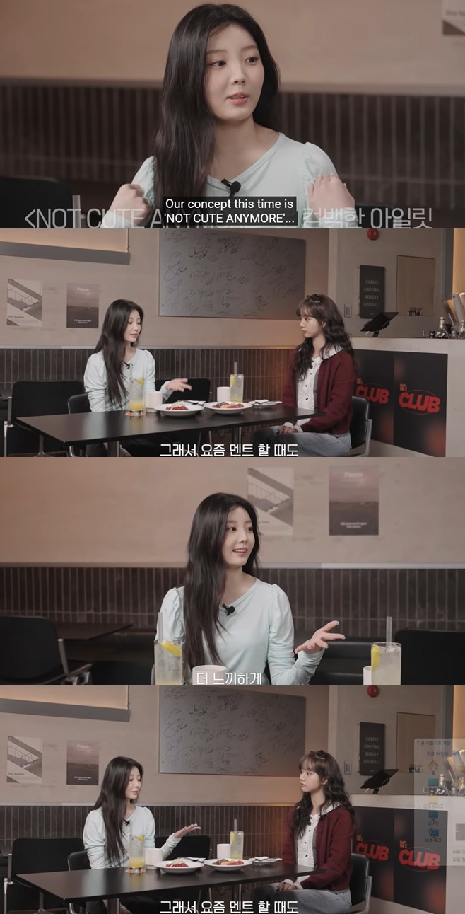 티브이데일리 포토