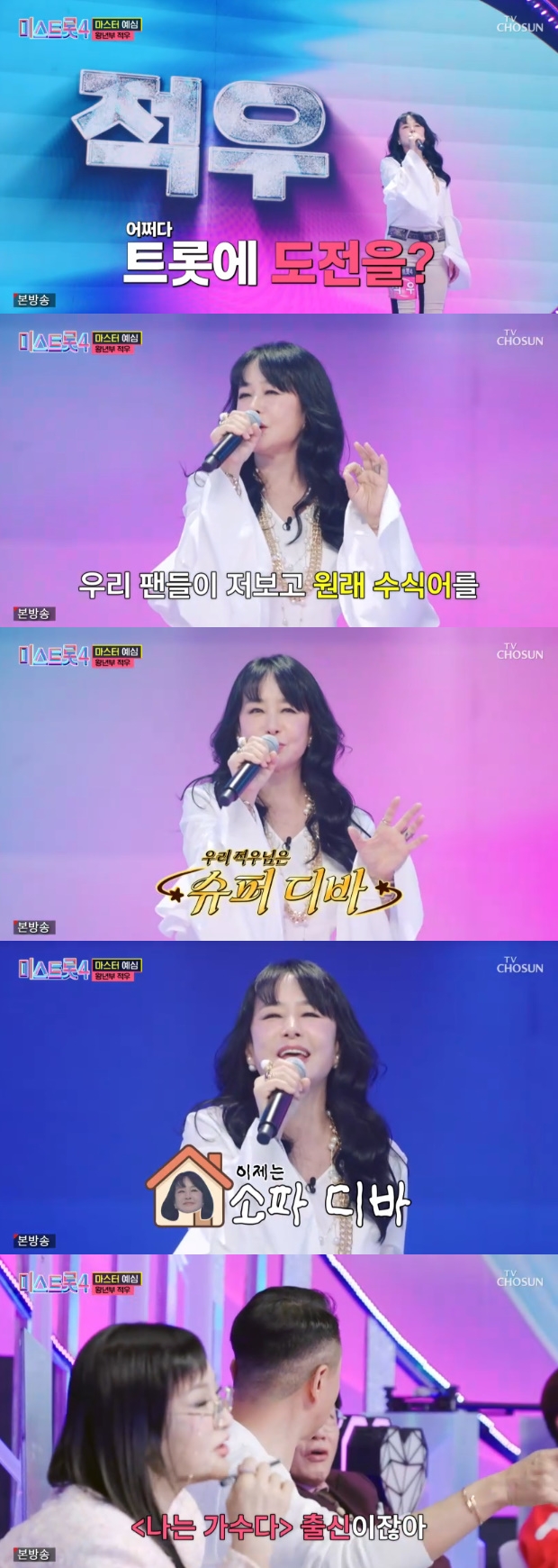 티브이데일리 포토