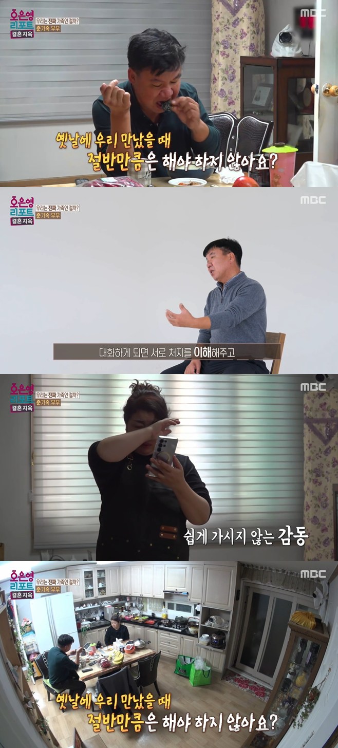 티브이데일리 포토