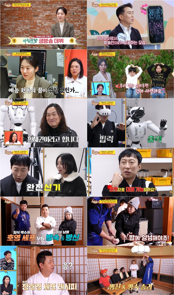 티브이데일리 포토