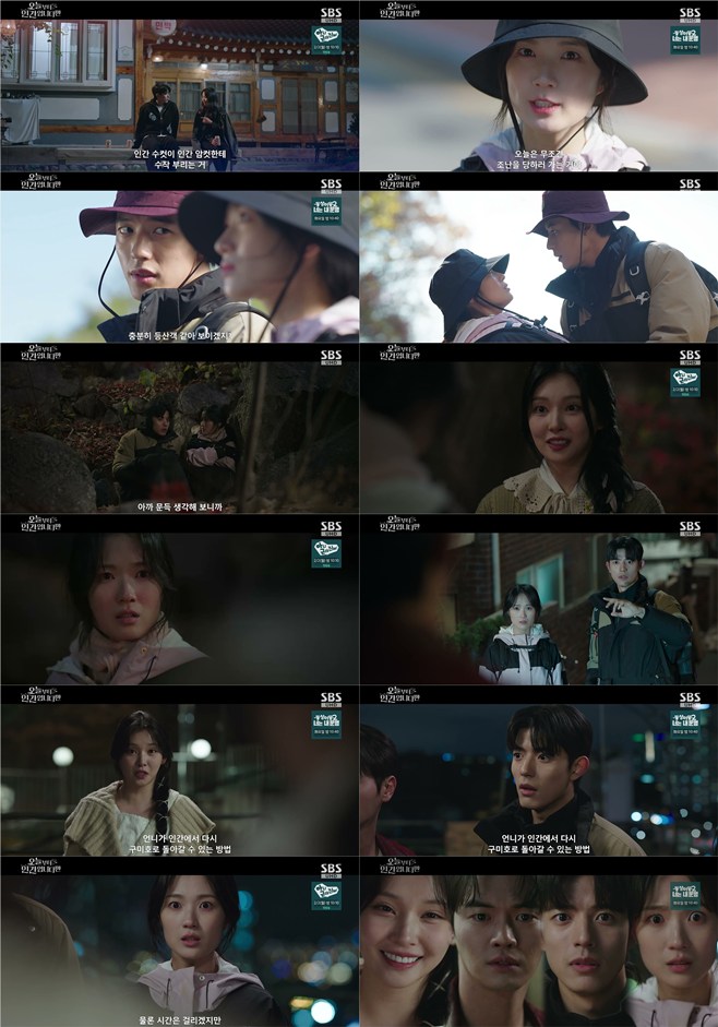 티브이데일리 포토