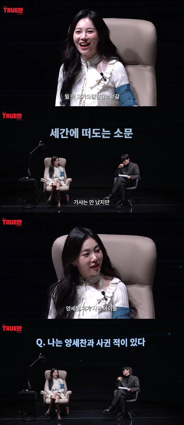 티브이데일리 포토