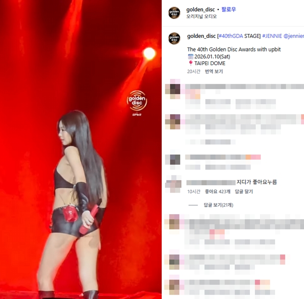 티브이데일리 포토