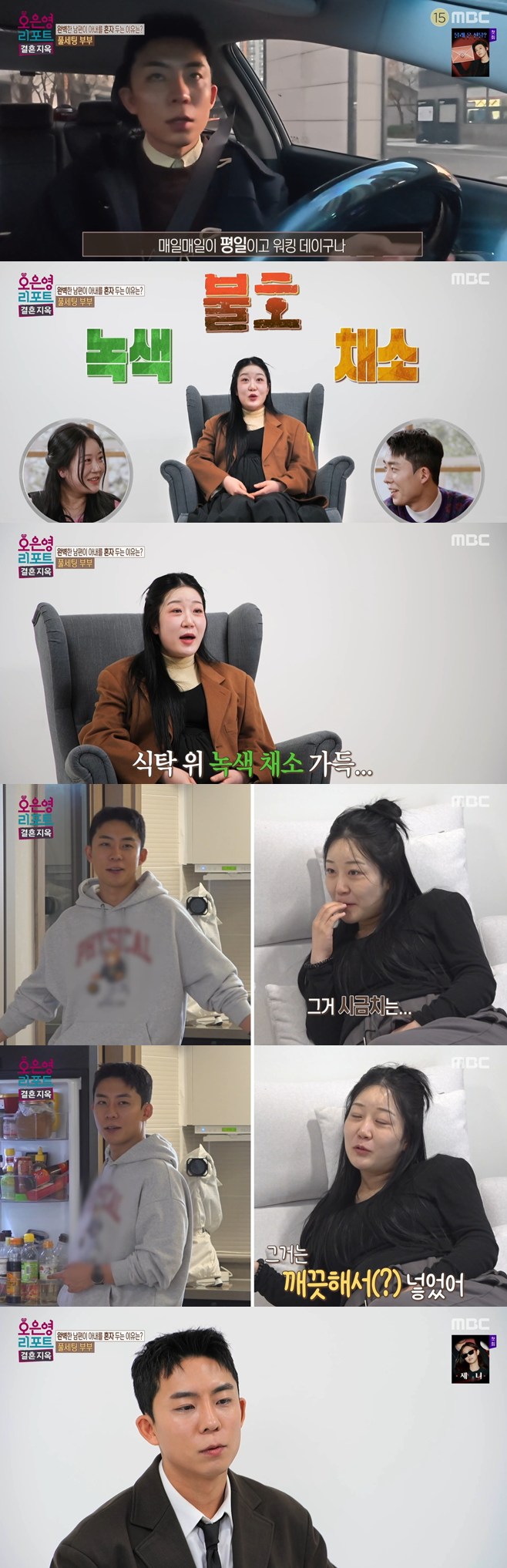 티브이데일리 포토