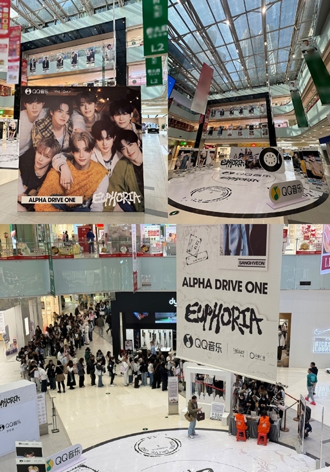 알파드라이브원