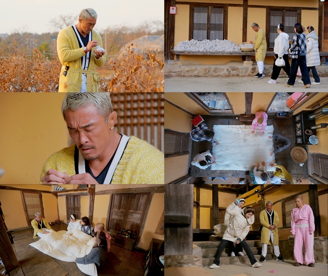 JTBC 당일배송 우리집