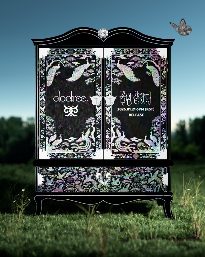 티브이데일리 포토