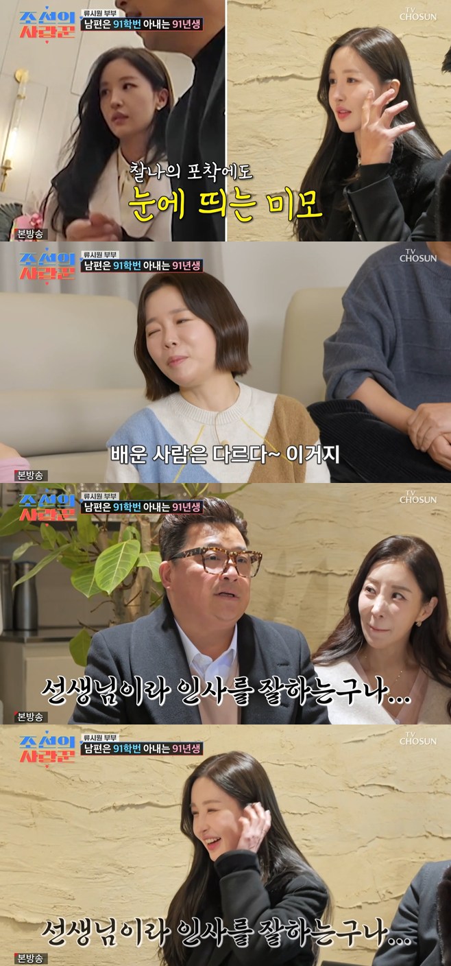 티브이데일리 포토