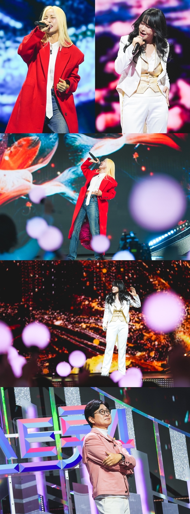 TV조선 미스트롯4, 유미 적우