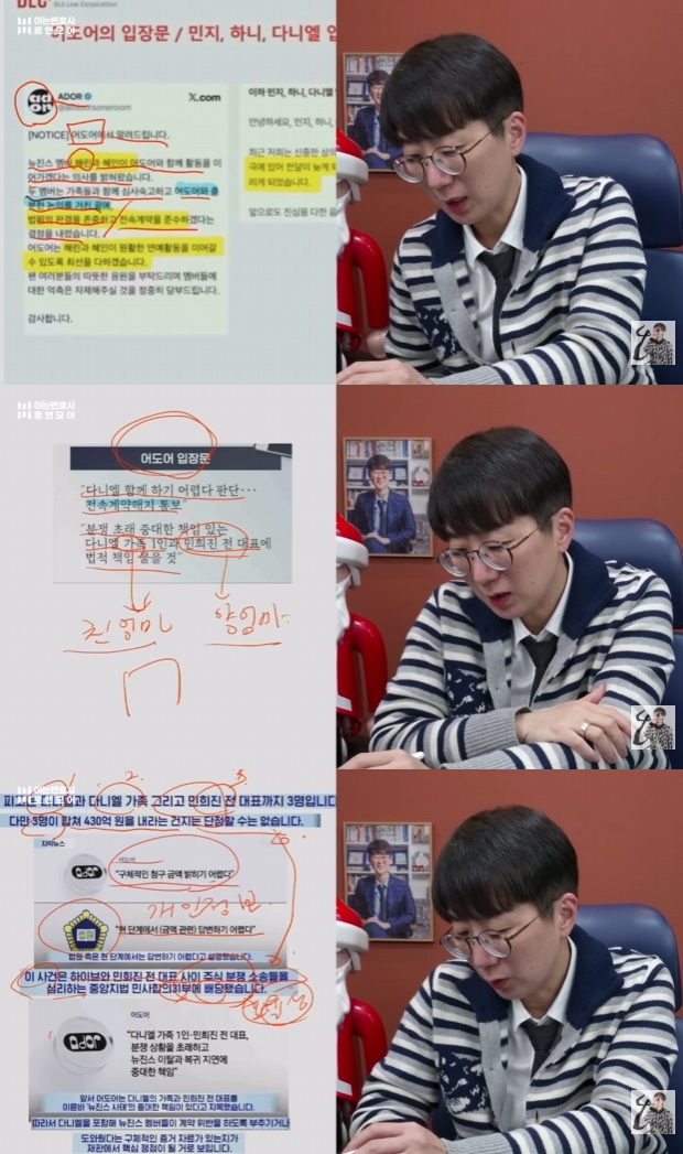 티브이데일리 포토