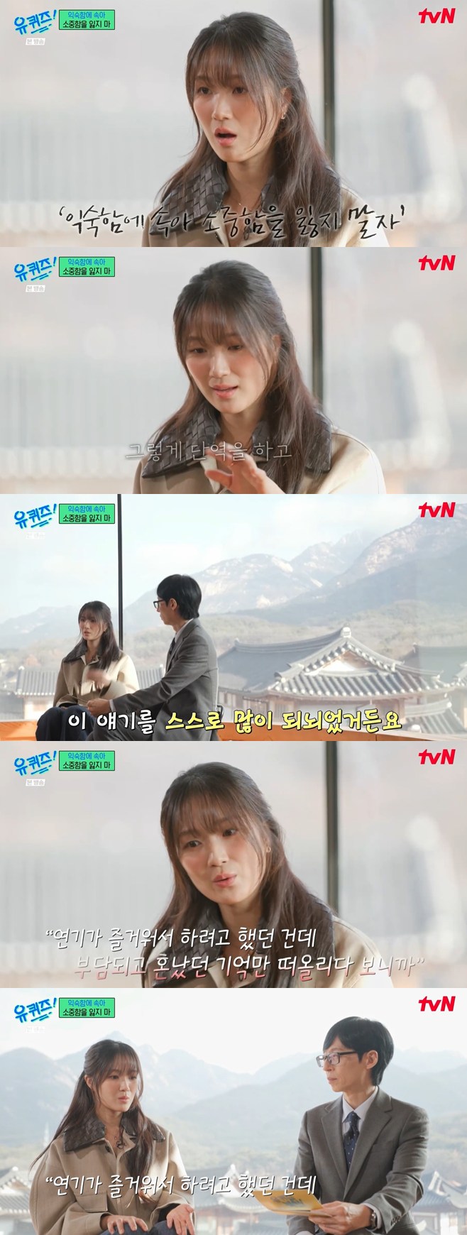 티브이데일리 포토