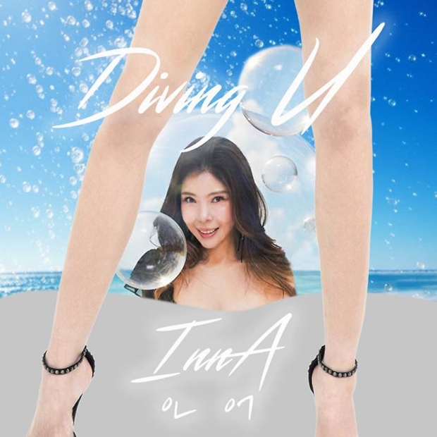 티브이데일리 포토