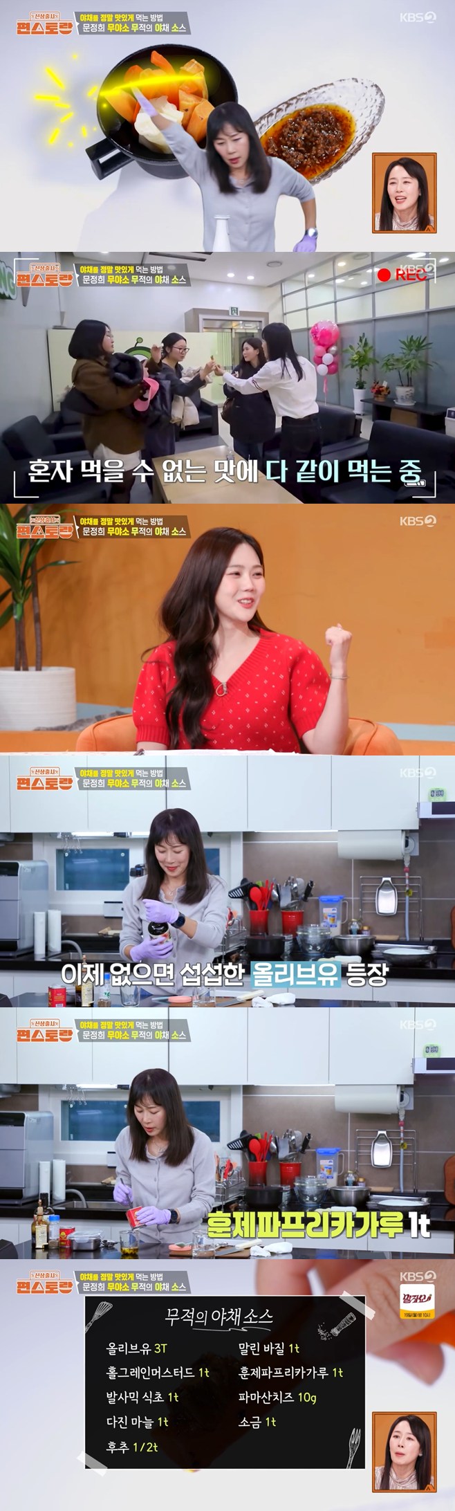 티브이데일리 포토