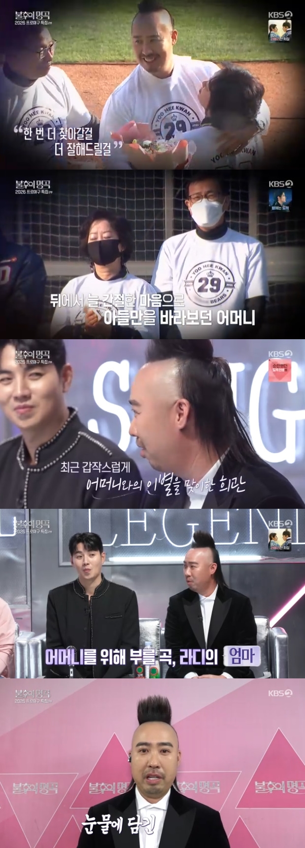 티브이데일리 포토