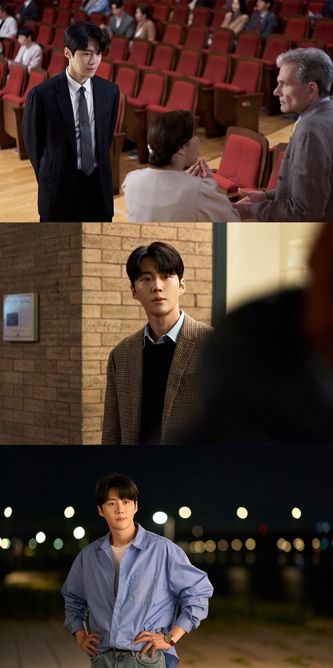 이 사랑 통역 되나요? 김선호 고윤정