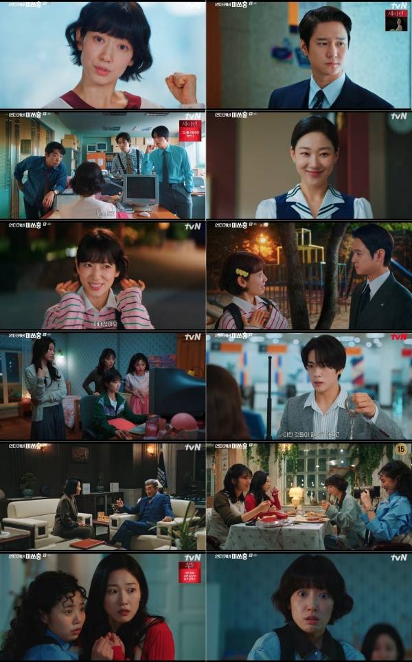 티브이데일리 포토