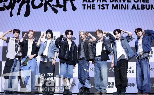 알파드라이브원