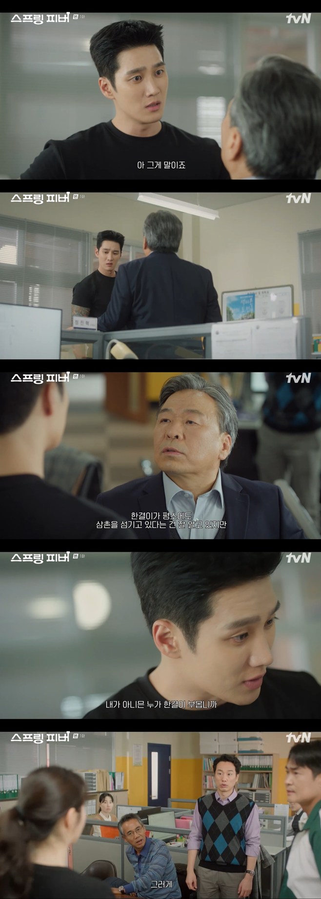 티브이데일리 포토