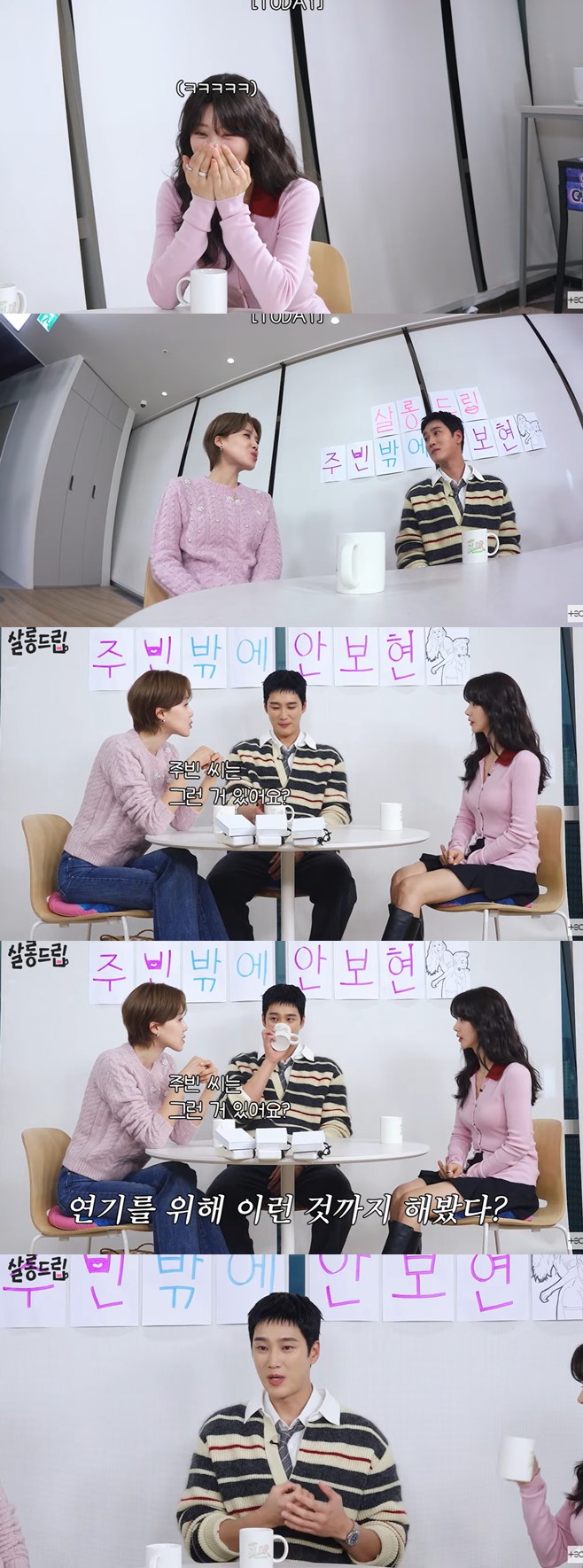 티브이데일리 포토