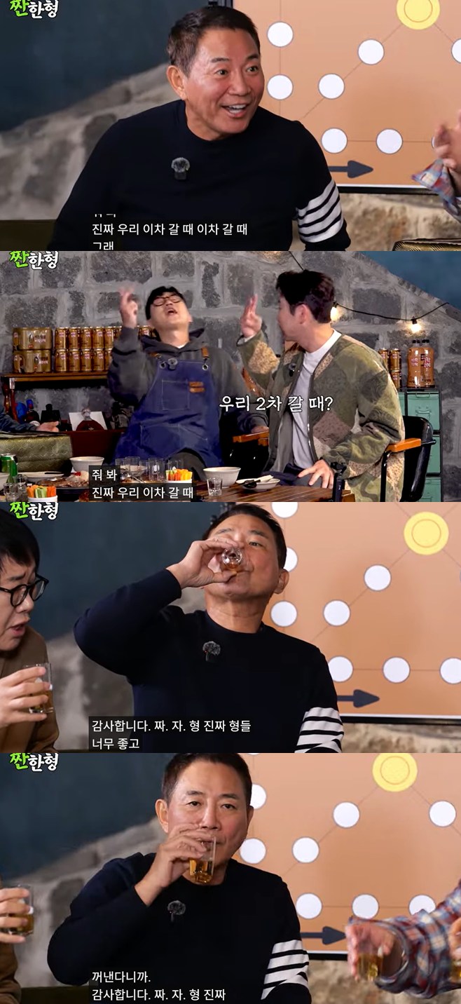 티브이데일리 포토