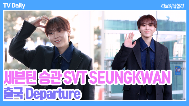 티브이데일리 포토