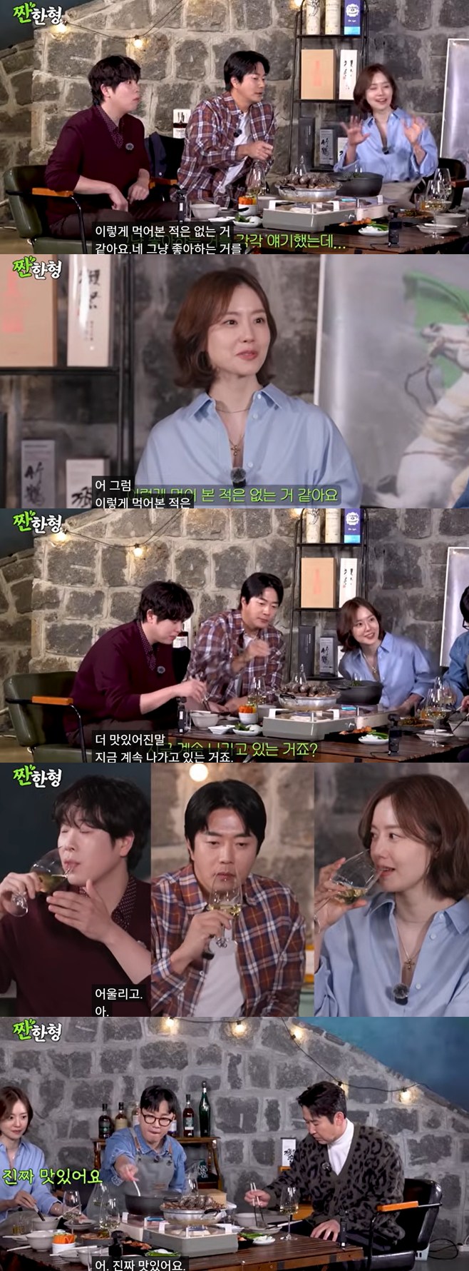 티브이데일리 포토