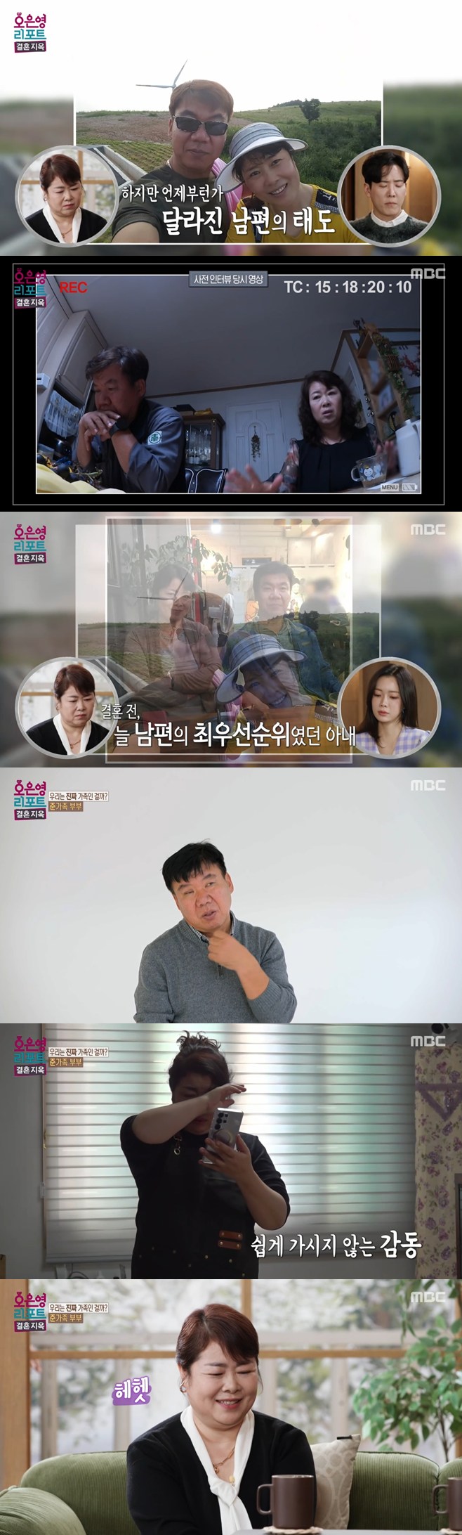 티브이데일리 포토