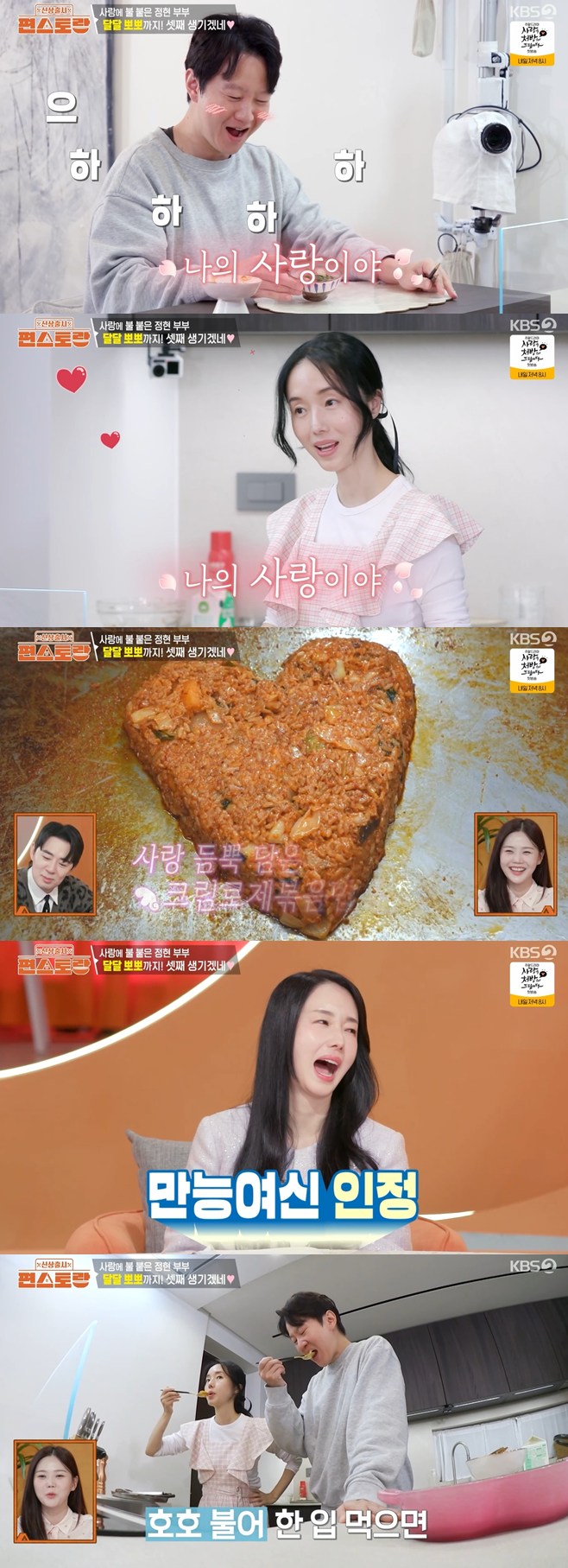 티브이데일리 포토