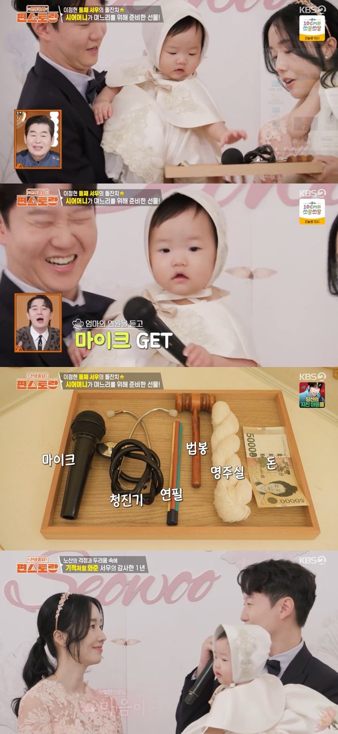 티브이데일리 포토