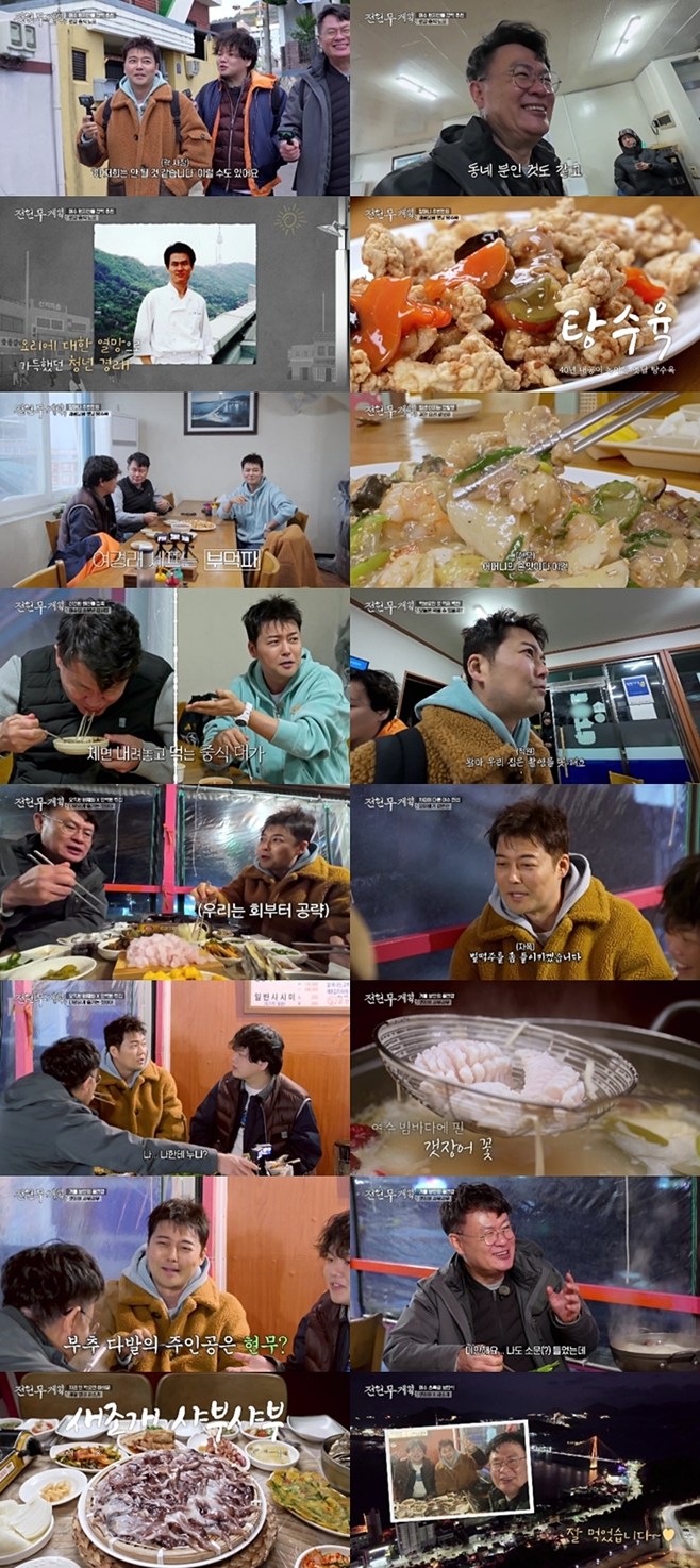 티브이데일리 포토