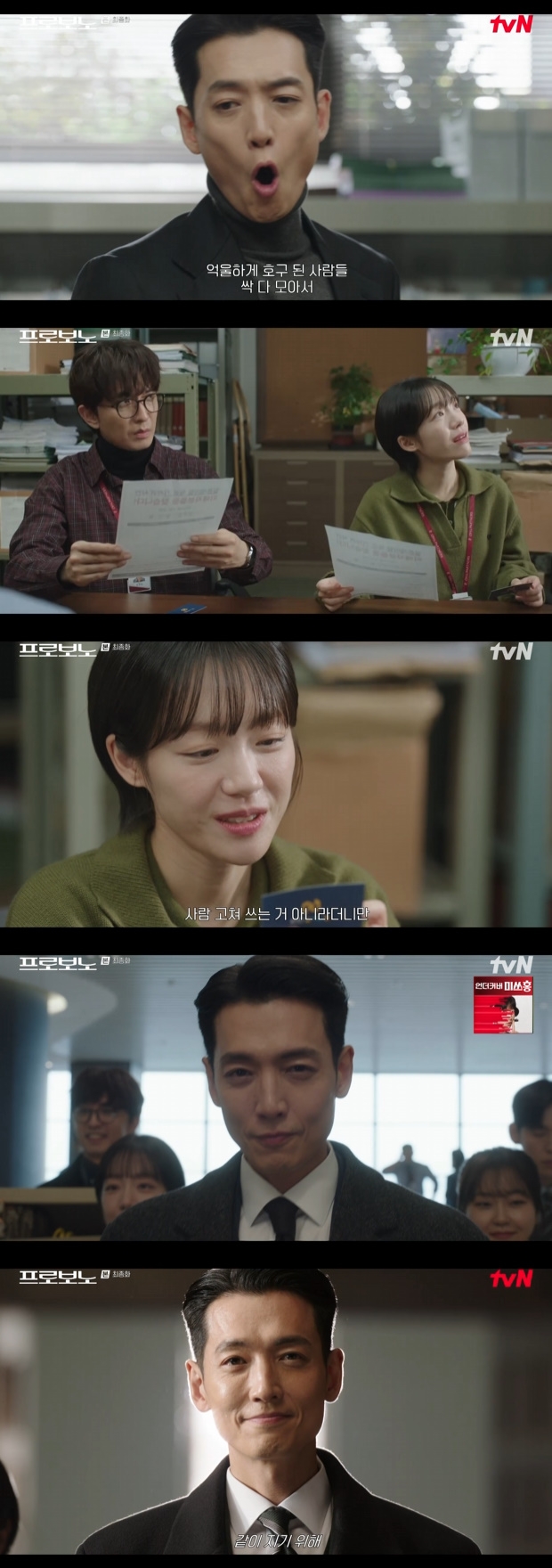 티브이데일리 포토