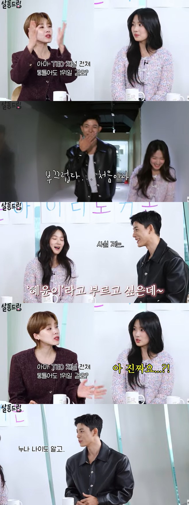 티브이데일리 포토