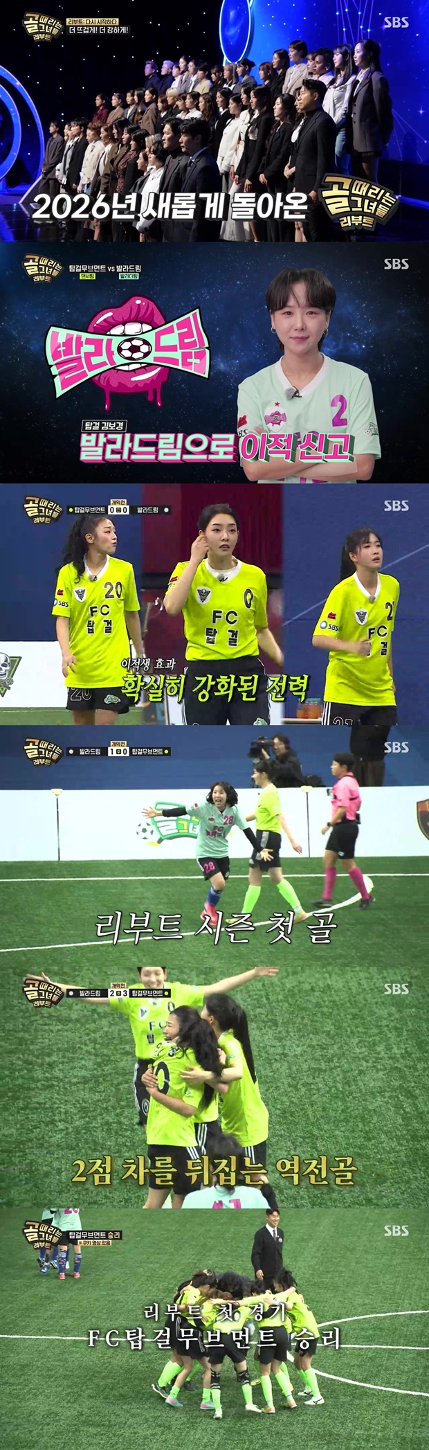 티브이데일리 포토