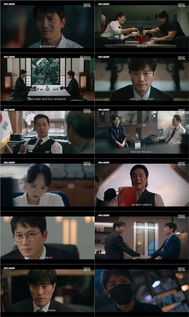 티브이데일리 포토