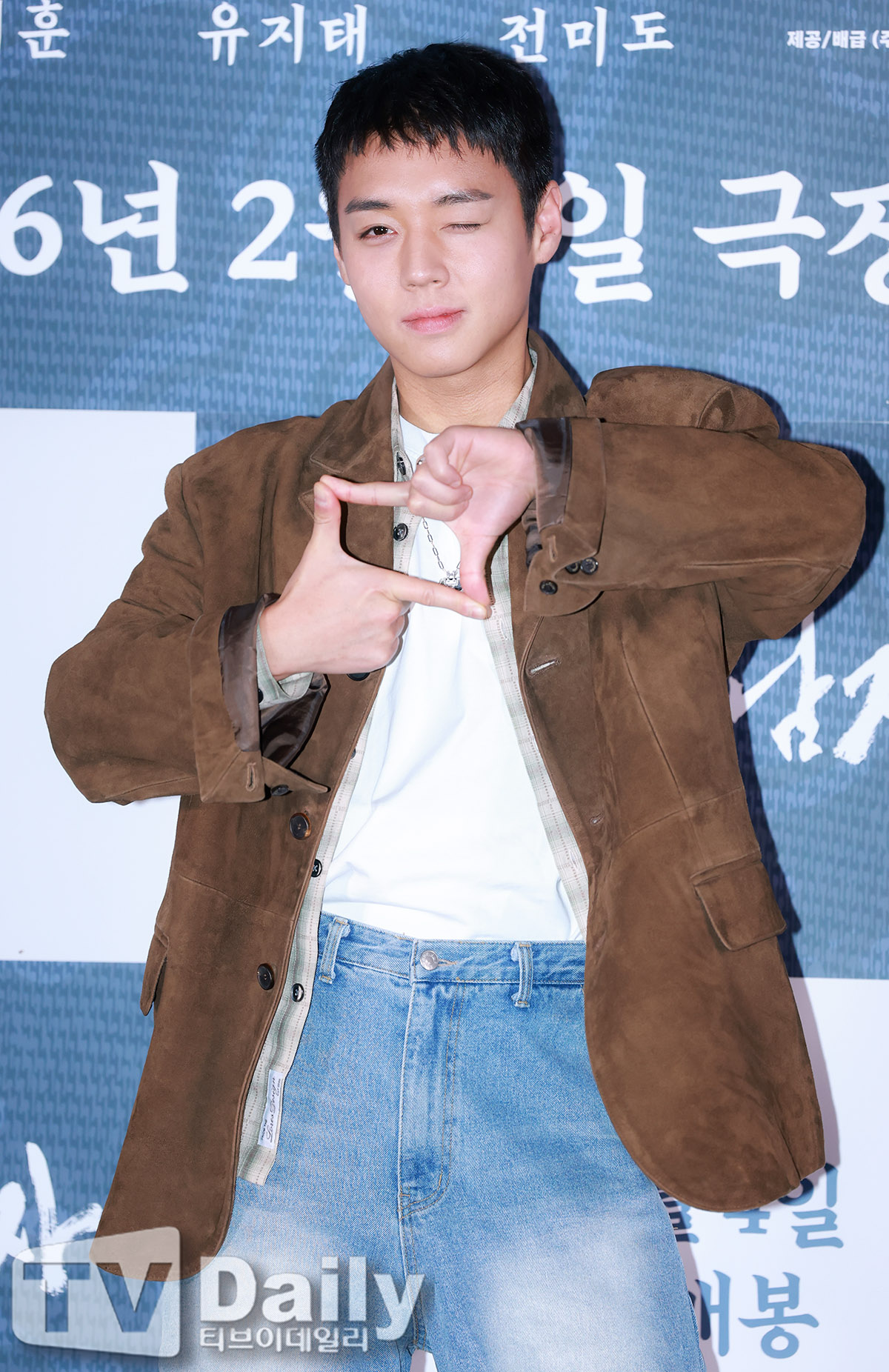 티브이데일리 포토