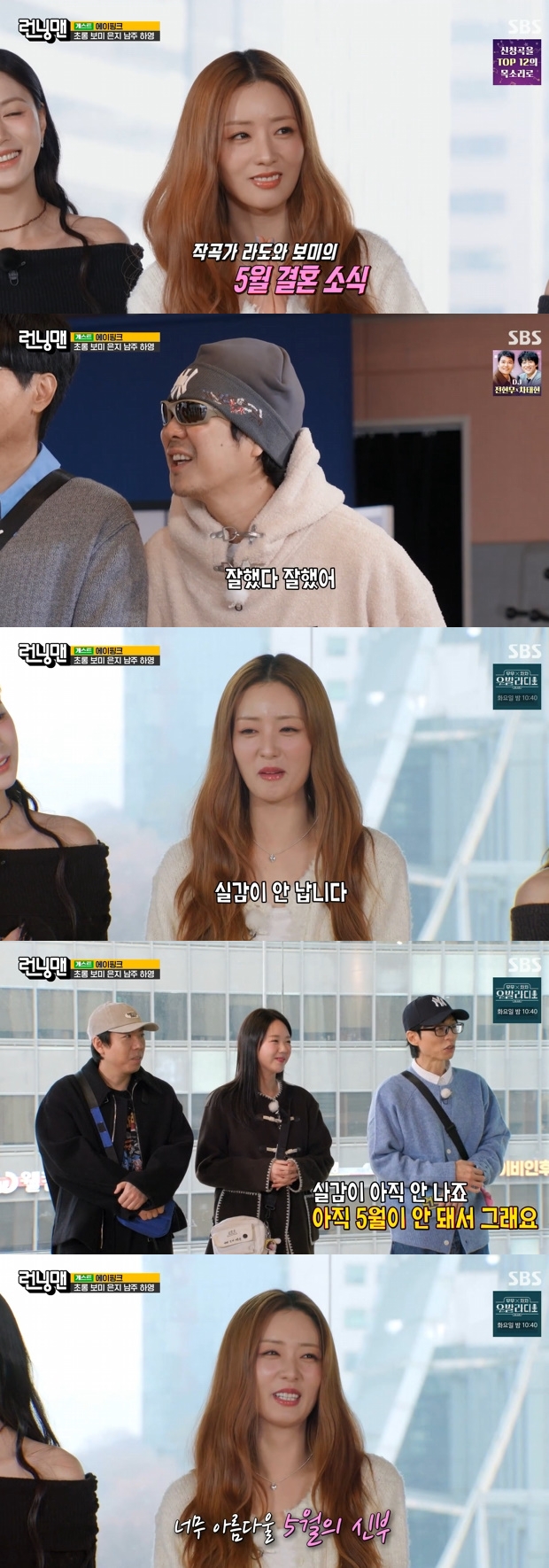 티브이데일리 포토