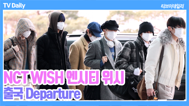 티브이데일리 포토