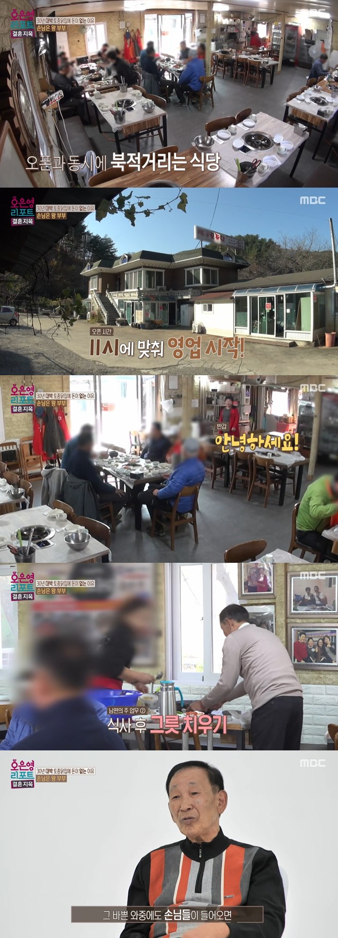 티브이데일리 포토