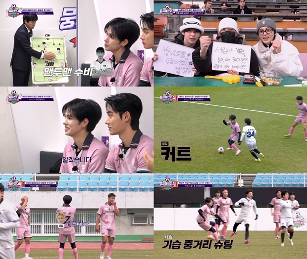 티브이데일리 포토