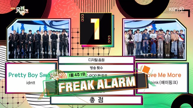 티브이데일리 포토