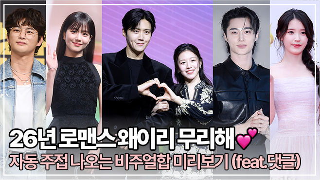 티브이데일리 포토