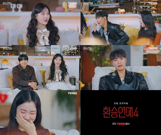 티브이데일리 포토