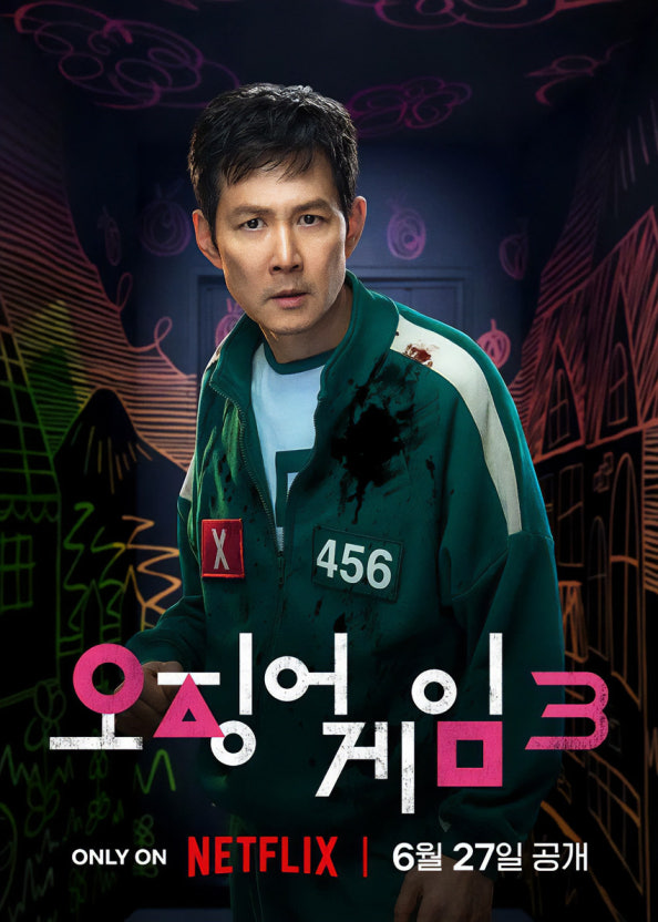 티브이데일리 포토